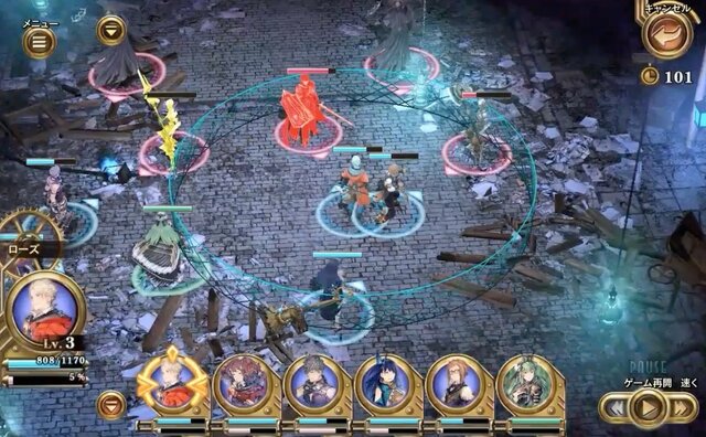 【プレイレポ】Cygames×プラチナゲームズ×fuzzがはなつ『LOST ORDER』、壮大なファンタジー世界で戦略バトルが楽しめる