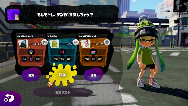 【読者アンケート】『スプラトゥーン2』“復活して欲しい前作の要素”は？