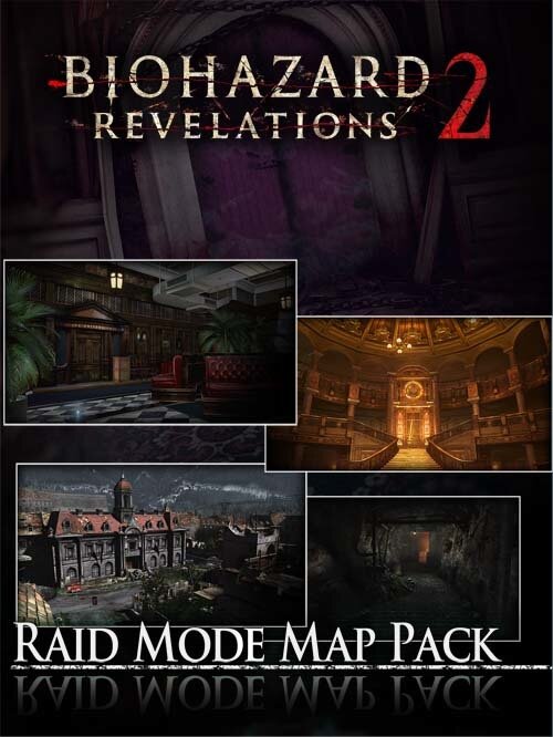 スイッチ版『バイオハザード リベレーションズ』シリーズを11月30日に発売！ 全DLCを収録し、ジョイコンによる直感操作を追加