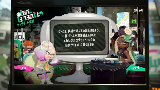 【読者アンケート】『スプラトゥーン2』どんなバランス調整して欲しい？