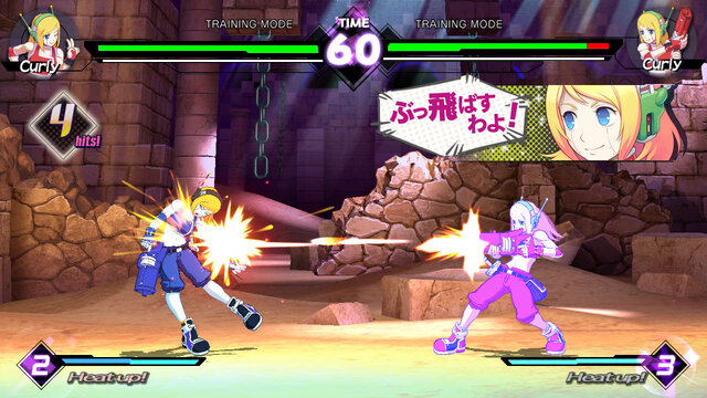 海腹川背 や 洞窟物語 などのキャラが対決 対戦格闘 Blade Strangers のロケテを秋葉原で開催 3枚目の写真 画像 インサイド