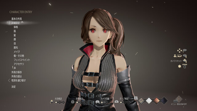 Code Vein 主人公キャラのメイキングやバトルシステムなど最新情報が明らかに インサイド Code Vein 主人公キャラのメイキングやバトルシステムなど最新情報が明らかに インサイド