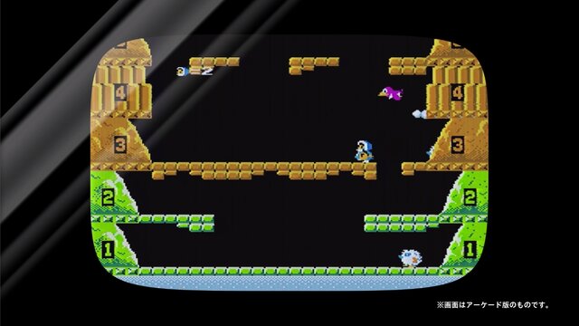 アケアカでアーケード版『マリオブラザーズ』が復活！『VS.スーパーマリオブラザーズ』などVSシリーズも続々登場予定