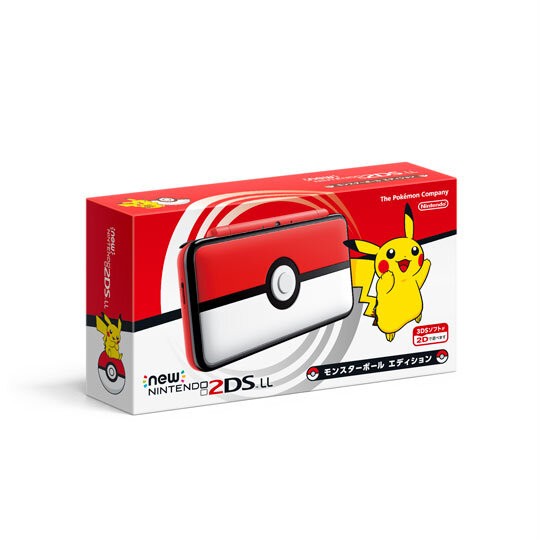 モンスターボール ピカチュウデザインのnew ニンテンドー2ds Llが登場 11月17日より発売 インサイド モンスターボール ピカチュウデザインのnew ニンテンドー2ds Llが登場 11月17日より発売 インサイド