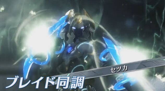 ゼノブレイド2 ドライバーとブレイドのタッグでバトル 多彩なアーツや4段階ある必殺技で強敵に立ち向かえ インサイド ゼノブレイド2 ドライバーとブレイドのタッグでバトル 多彩なアーツや4段階ある必殺技で強敵に立ち向かえ インサイド