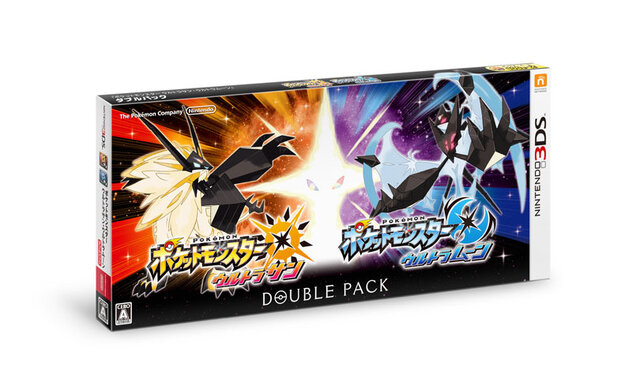 3ds ポケモン ウルトラサン ウルトラムーン 伝説のポケモン ネクロズマ の秘密とは 早期購入特典の詳細が到着 62枚目の写真 画像 インサイド