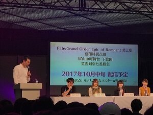 『FGO Epic of Remnant』第三章は10月中旬配信予定！タイトルは「屍山血河舞台 下総国 英霊剣豪七番勝負」