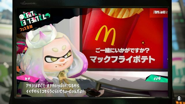 【週刊インサイド】『スプラトゥーン2』Ver.1.3.0で変化したブキ8選に注目集まる！『ポケモン ウルトラサン・ウルトラムーン』新情報や『ときめきアイドル』発表も話題に