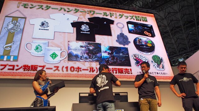 【TGS2017】個性的な新モンスターが続々登場した『モンスターハンター：ワールド』ステージイベントレポ