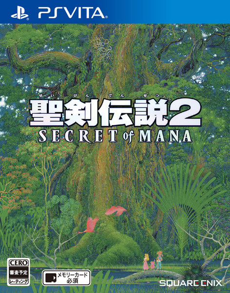 『聖剣伝説2 SECRET of MANA』キャライラスト＆キャストが公開―道中の掛け合いを描いた幕間エピソードが収録