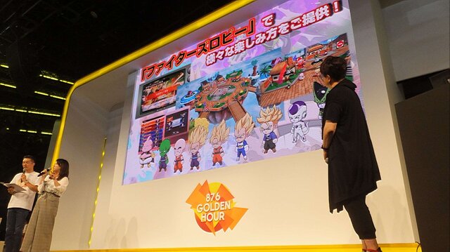 【TGS2017】『ドラゴンボール ファイターズ』鳥山明が描いた「人造人間21号」をお披露目！ CVに桑島法子を起用─映像＆実機プレイで綴るステージをレポート