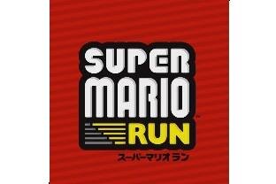 『スーパーマリオ ラン』がバージョンアップ！ 新モード実装に「デイジー」参戦など─10月12日まで50％OFFで配信中