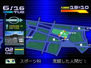 【特集】『初代プレステの名作/迷作ギャルゲー』7選―20年前の黄金期を振り返る