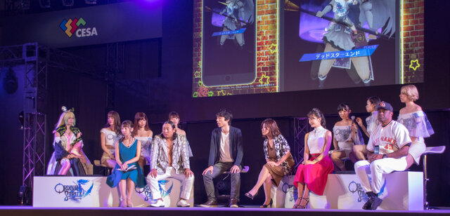 【TGS2017】ToshIの美声から上坂すみれとえなこの2ショットまで披露された「 “佳代子の部屋～真夜中のゲームパーティー～ in 東京ゲームショウ2017”公開収録」