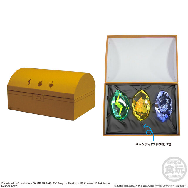 ポケモン 進化のいし が食玩で登場 ほのお みず かみなりの3種類が限定発売決定 インサイド