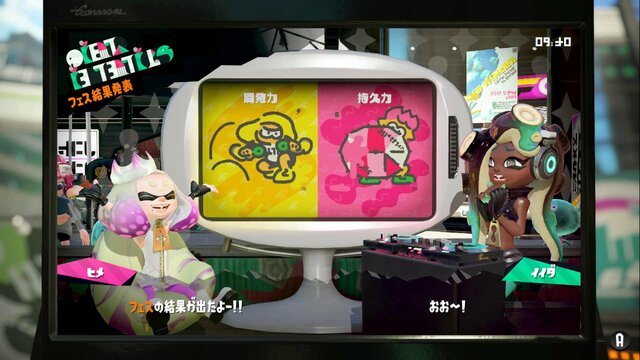 スプラトゥーン2 第3回フェス 瞬発力 Vs 持久力 結果発表 今回も少数精鋭が大逆転 1枚目の写真 画像 インサイド