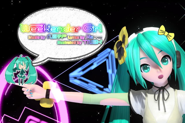 初音ミク Project Diva Future Tone Dx では Pvフォト 機能がさらに強化 Ps4 Proにも対応決定 14枚目の写真 画像 インサイド