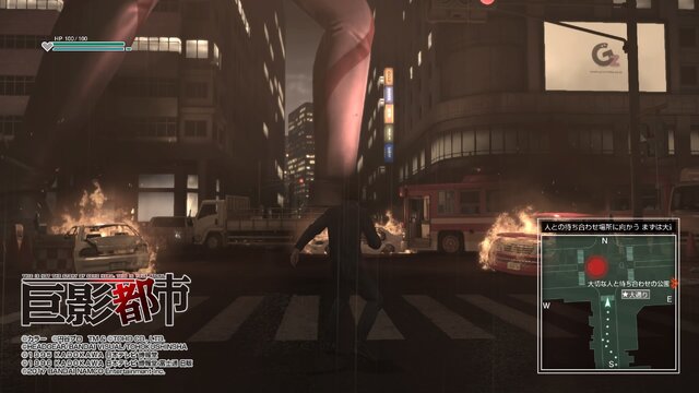 【プレイレポ】『巨影都市』一般人の視点で巨人の脅威をダイナミックに描く、唯一無二の体験を見逃すな！