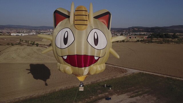 佐賀県のロケット団員求人広告の謎が明らかに…佐賀県のボス「サガキ」もニャース気球を歓迎
