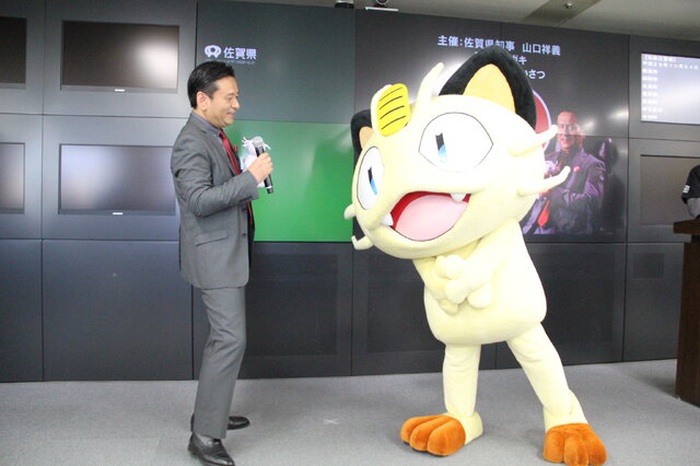 発表記者会見の様子