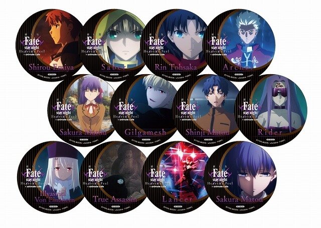 特典コースター前半(C)TYPE-MOON・ufotable・FSNPC