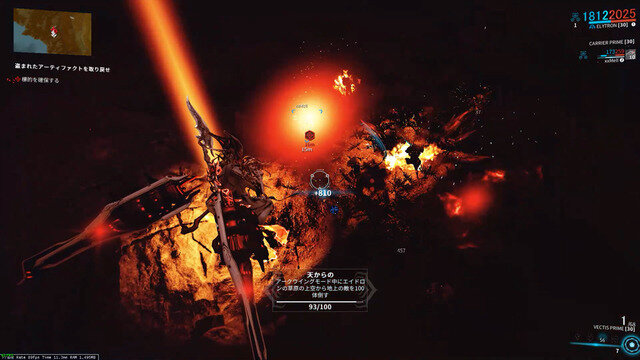 【特集】『Warframe』“エイドロンの草原”プレイレポ―お散歩から討伐まで、宇宙ニンジャがフィールドを駆け抜ける