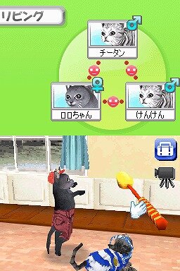 カジュアルシリーズ2980 Petz Catz キャッツ