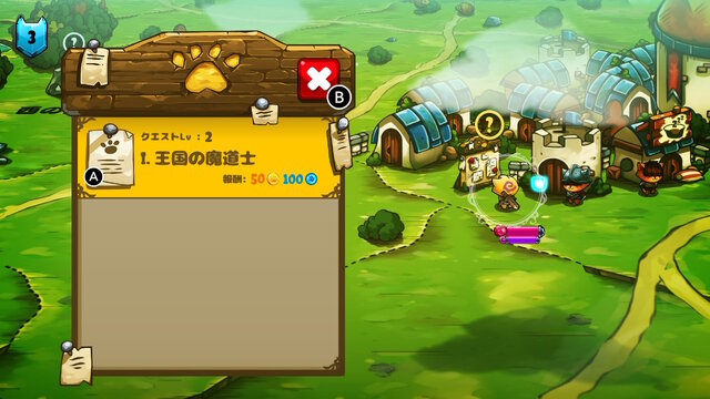 ニャンとも不思議なドラゴン退治！かっこかわいいネコが往くARPG『キャットクエスト』Switchで11/9配信