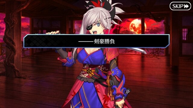マスターと韻を踏む言葉 Neugacor1 マスターと韻を踏む言葉 Neugacor1