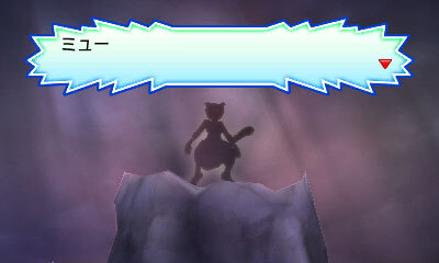 ポケモン ウルトラサン ウルトラムーン に歴代すべての伝説のポケモンが登場 メガシンカやゲンシカイキも インサイド ポケモン ウルトラサン ウルトラムーン に歴代すべての伝説のポケモンが登場 メガシンカやゲンシカイキも インサイド