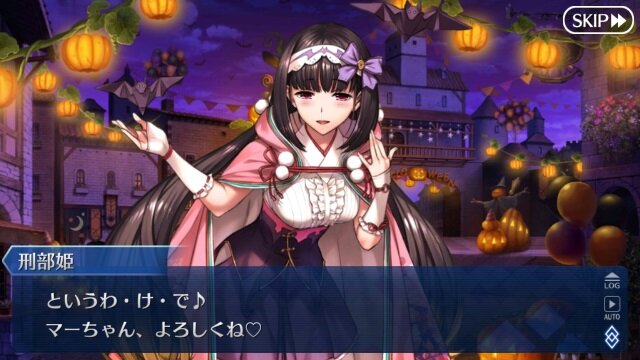 【特集】『FGO』主人公って「マスター」以外になんて呼ばれてる？子ジカにオタクに黒騎士まで！