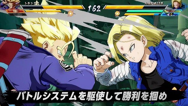 ドラゴンボール ファイターズ 第3弾pv公開 オリジナルストーリーモードの概要も明らかに 2枚目の写真 画像 インサイド