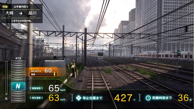アーケードゲーム『電車でGO！！』が全国アミューズメント施設にて順次稼働開始