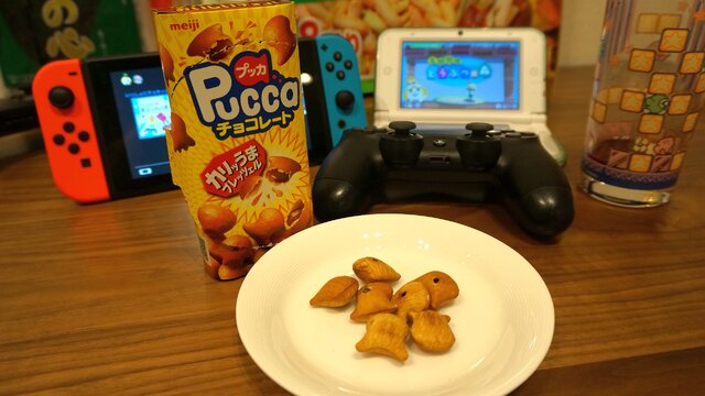 【特集】ゲームを遊びながら食べるのにピッタリなお菓子11選、最強の“ゲームおやつ”は…！