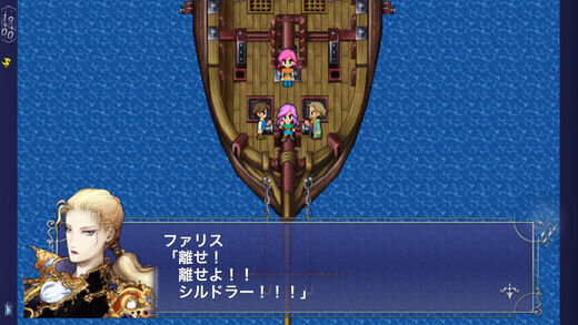 特集 あなたが人生で初遭遇したセクシーキャラは ゲーム少年達から 拘束系ヒロイン の名が インサイド
