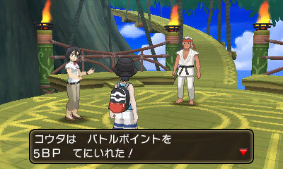 ポケモン ウルトラサン ウルトラムーン ネクロズマにはさらなる秘密が Bpを集めて新しい技を覚える要素も紹介 インサイド ポケモン ウルトラサン ウルトラムーン ネクロズマにはさらなる秘密が Bpを集めて新しい技を覚える要素も紹介 インサイド