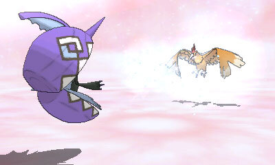 ポケモン ウルトラサン ウルトラムーン ネクロズマにはさらなる秘密が Bpを集めて新しい技を覚える要素も紹介 16枚目の写真 画像 インサイド