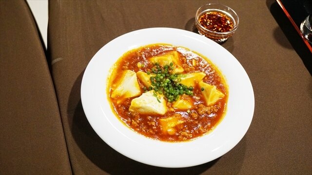 あの激辛麻婆豆腐も 劇場版 Fate Stay Night Heaven S Feel アニメイトカフェコラボはメイドと執事がお出迎え インサイド あの激辛麻婆豆腐も 劇場版 Fate Stay Night Heaven S Feel アニメイトカフェコラボはメイドと執事がお出迎え インサイド