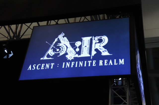 【G-STAR 2017】大空を舞い戦え！Bluehole新作『Ascent: Infinite Realm』プレイレポ