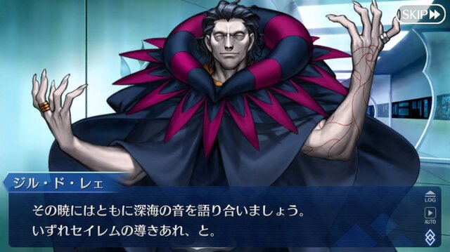 特集 Fgo 異端なるセイレムの情報をおさらい ストーリーやサーヴァントを推察 3ページ目 インサイド