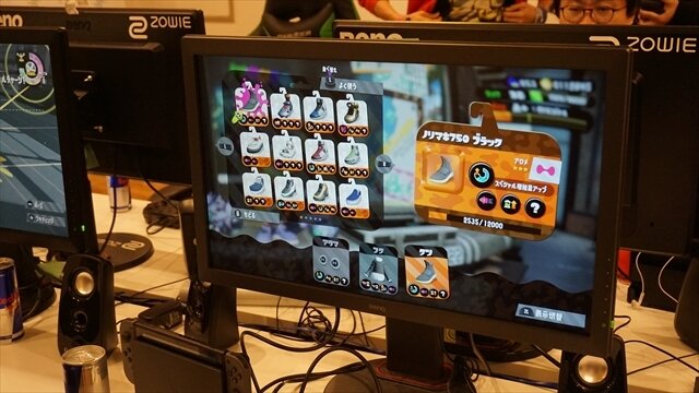 【レポート】『スプラトゥーン2』企業対抗チャリティマッチ！ビギナーにだって奇跡も、勝利も、あるんだよ。