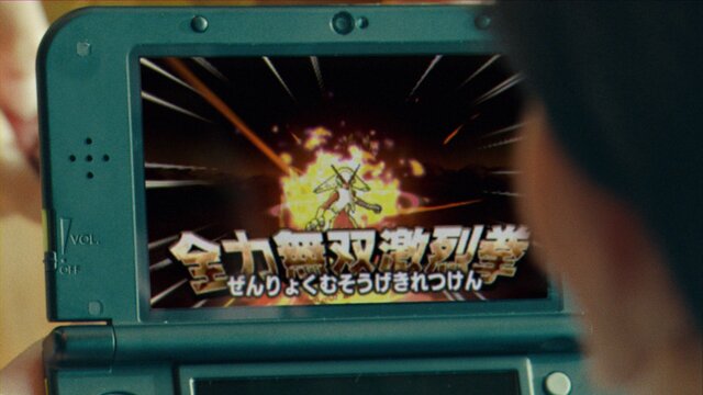 「ポケモンレスキュー」新CMが公開―思い出のポケモンと新たなる冒険へ！