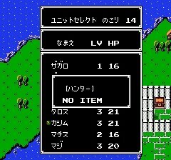 【アンケート】「あなたの『ファイアーエムブレム』あるあるは？」結果発表─厳しい戦局を乗り越えるための“とある手段”が1位に！