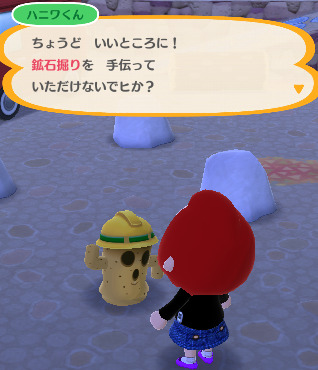 『ポケ森』クール勢のキャンプ場運営日記 ～フレンド100人できた！→鉱山手伝いは奴隷のようなハードワークに…～