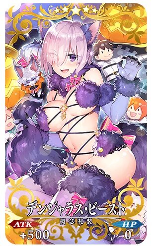 『FGO』「異端なるセイレム」生放送ー速報で伝えきれなかった情報をまとめてご紹介