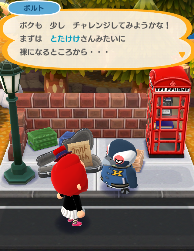 『ポケ森』クール勢のキャンプ場運営日記 ～あのミュージシャンは全裸だった！？動物だからセーフ？それともアウト？～