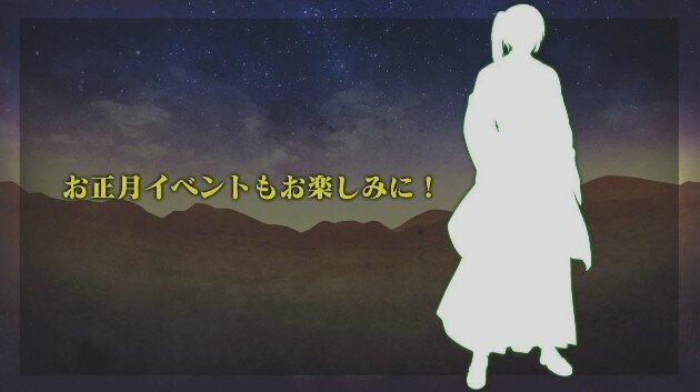 【レポート】『オルタンシア・サーガ』ファンフェスを記念し“聖王石50個”をプレゼント！ クリスマスな「ベルナデッタ」と「ロベリア」もお披露目