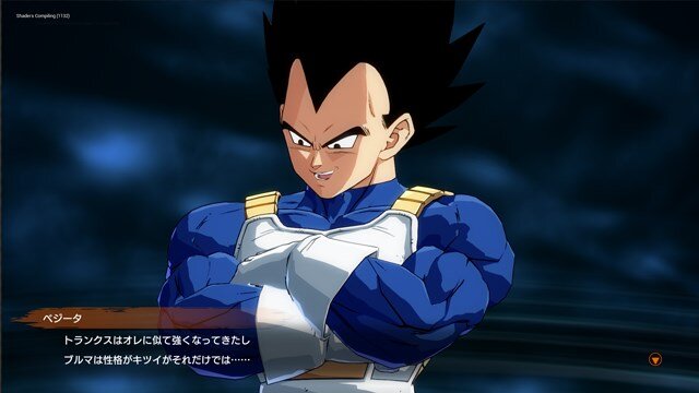 ドラゴンボール ファイターズ 新たに参戦するキャラクターやストーリーモードの概要が公開 26枚目の写真 画像 インサイド