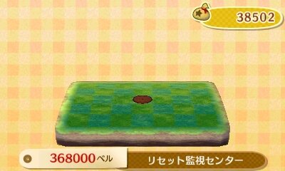 『どうぶつの森』と『ポケ森』は何が違うの？それぞれの特徴をまとめてみた