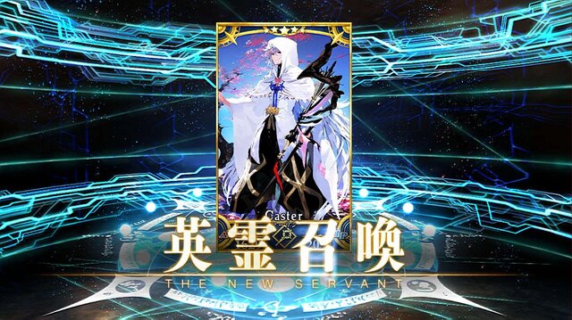 【読者アンケート】「『FGO』で今足りないものは？」ゲームプレイ編─欲しいのは戦力？ 概念礼装？ それとも嫁？